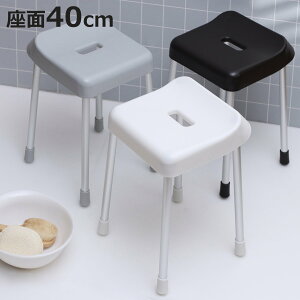 風呂イス 40cm スタイルピュア バススツール 風呂椅子 40 ( 風呂いす バスチェア 腰かけ 4本脚 バスチェアー お風呂 椅子 イス 速乾 水切れ 通気性 お手入れ簡単 丈夫 アルミ脚 滑り止め 日本