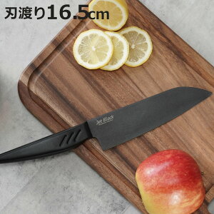 O 16.5cm Jet Black i    \ ̌^ XeX 165mm 16.5Z` iCt ق傤  3 O Lb`iCt Lb`c[  WFbgub