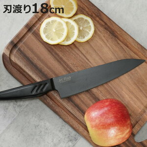  18cm Jet Black i  \  ̌^ XeX 180mm 18Z` iCt ق傤  t`iCt Lb`iCt VFtiCt Lb`c[  WFbgub