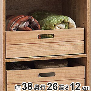 [{bNX ςݏdˋ˃{bNX ^ J[{bNX ؐ i 38×s26×12cm [P[X [   Ebh{bNX ؔ [ P[X X^bLO XgbJ[ 