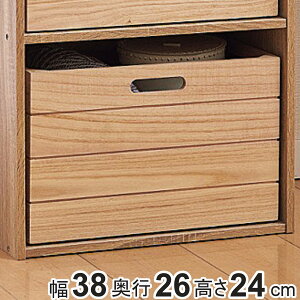 [{bNX ςݏdˋ˃{bNX [^ J[{bNX ؐ i 38×s26×24cm [P[X [   Ebh{bNX ؔ [ P[X X^bLO XgbJ[ 