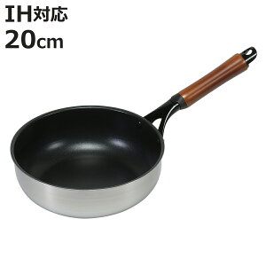 tCp 20cm [^ IHΉ t@XgNbN 2w|_ChR[g ɐ[ i KXΑΉ I[MΉ uߓ Ў ӂfH y 20Z` ߓ tbfH XeX A~ 2