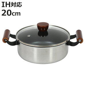  20cm IHΉ KXWt t@XgNbN 2w|_ChR[g i KXΑΉ I[MΉ Ȃ  ӂfH y 20Z` A~  tbfH KXW Xe