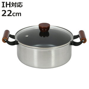  22cm IHΉ KXWt t@XgNbN 2w|_ChR[g i KXΑΉ I[MΉ Ȃ  ӂfH y 22Z` A~  tbfH KXW Xe