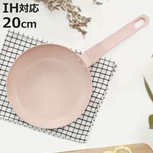 tCp 20cm IHΉ ROSA ӂfH i KXΑΉ I[MΉ tbfH y 20Z` tbfR[eBO A~ y sN   [T jy3980~ȏ㑗z