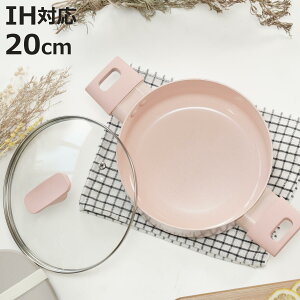  20cm IHΉ ROSA ӂfH i KXΑΉ I[MΉ Ȃ  Ȃ tbfH y KXWt 20Z` tbfR[eBO A~ y KXW  Lb`