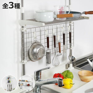 Lb`bN ˂ VN[ XeX Xe[WA i ˂胉bN ˂I ˂莮 Lk  XeXbN XpCXbN Lb` ς ǖʎ[ L