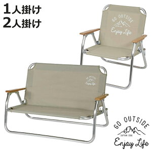 AEghA `FA A~wt[x`960 \x` e LveX^bO i CAPTAIN STAG CX ֎q `FA[ ܂肽݃`FA W[x` AEghA`FA Lv`FA R