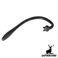 押し棒 Vit Fit グッド ストレッチ マッサージ キャプテンスタッグ CAPTAIN STAG （ つぼ押し棒 ツボ押し…