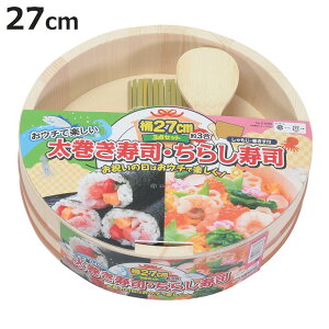 i 27cm E`Ŋy E炵i 3_Zbg i t  VR ؐ ё ё ѐ t   芪i 炵i 3p  ؉ j