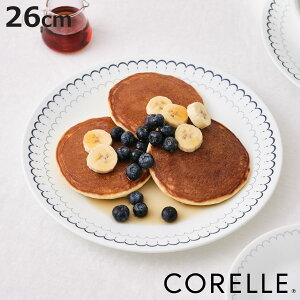 v[g 26cm CORELLE R[ JXsA[X M i KX dqWΉ H@Ή I[uΉ M M ێM M v y ɂ M ICX v[g 