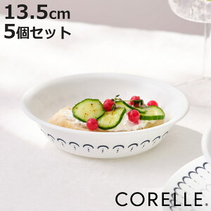 {E 13.5cm CORELLE R[ JXsA[X {E 5Zbg i KX dqWΉ H@Ή I[uΉ T_{E VA{E y ɂ v  O T