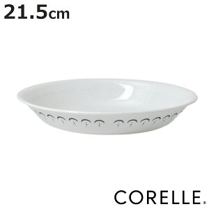 v[g 21.5cm CORELLE R[ JXsA[X [M i KX dqWΉ H@Ή I[uΉ M M M y ɂ v J[M pX^M C T_ I