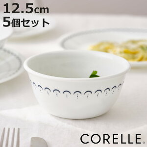 {E 12.5cm CORELLE R[ JXsA[X l{E 5Zbg i KX dqWΉ H@Ή I[uΉ T_{E y ɂ v  O T_ fU[g 