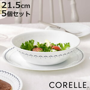 {E 21.5cm CORELLE R[ JXsA[X {E 5Zbg i KX dqWΉ H@Ή I[uΉ T_{E X[v{E y ɂ v X[v T_ 