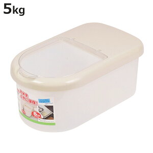 米びつ 5kg用 ベリー ライスボックス 計量カップ付 ( 計量カップ 日本製 シンク下 プラスチック 米櫃 こめびつ 保管 保存 お米収納 お米保管 ライスストッカー 米 お米 保存容器 コメビツ 5kg