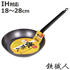 StCp 18`28cm ^ IHΉ SEl i KXΑΉ uߓ ߓ Ў S SȂ {iI  AEghA Lv { jy3980~ȏ㑗z