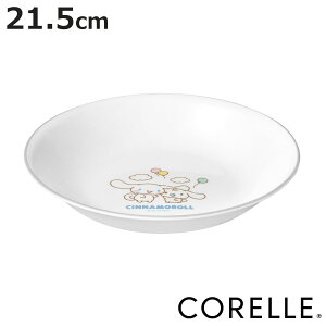 v[g 21.5cm CORELL R[ Vi[ [M i KX dqWΉ H@Ή I[uΉ M M y ɂ  킢 LN^[ J[M pX^M C