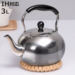 Pg 3L IHΉ ̂ XeX i KXΑΉ ₩   |bg 3bg XeXPg  Lb`pi  jy3980~ȏ㑗z