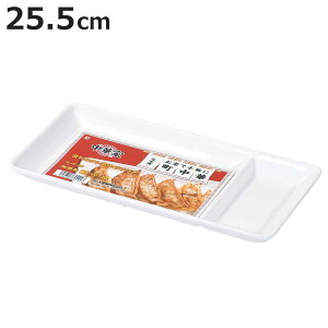 LqM ؉ 퐻 i Lq  M M v[g dqWΉ H@Ή MEUM 傤M 25.5cm M M M pM d؂t ؗ  MEU 傤 jy3980