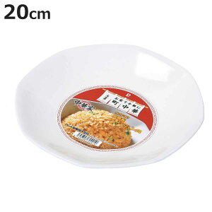 `[nM ؉ 퐻 i  M M v[g dqWΉ H@Ή pM uюM 20cm `[n u MEU M ؗ  p` jy3980~ȏ㑗z