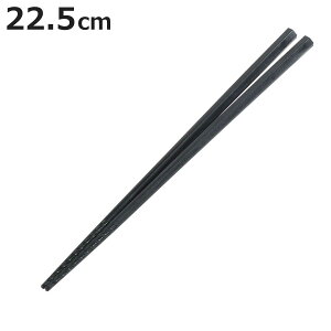  ؉ gl[h 22.5cm i {  ͂ ͂ nV Jg[ gl[h` ݂₷ l p ig ֗ jy3980~ȏ㑗z
