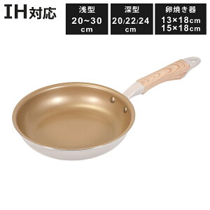 tCp 20`30cm ^ [^ IHΉ OCtXsR[g Ă i KXΑΉ I[MΉ uߓ wOK ӂfH y tbfR[eBO A~ ߓ Ў 