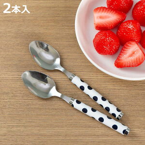 Xv[  Zbg 2{ XeX hbg  i mH Jg[ eB[Xv[ fU[gXv[  fU[g ACX R[q[ g  jy3980~ȏ㑗z