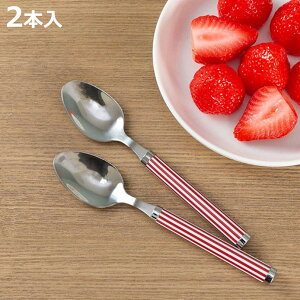 Xv[  Zbg 2{ XeX XgCv  i mH Jg[ eB[Xv[ fU[gXv[  fU[g ACX R[q[ g  jy3980~ȏ㑗z