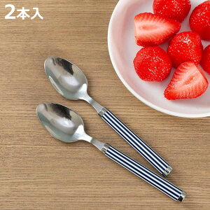 Xv[  Zbg 2{ XeX XgCv  i mH Jg[ eB[Xv[ fU[gXv[  fU[g ACX R[q[ g  jy3980~ȏ㑗z