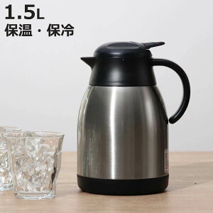 |bg 1.5L ۉ ۗ C[VX e[u|bg XeX i XeX|bg ۉ|bg ۗ|bg  ^d\  @r jy3980~ȏ㑗z