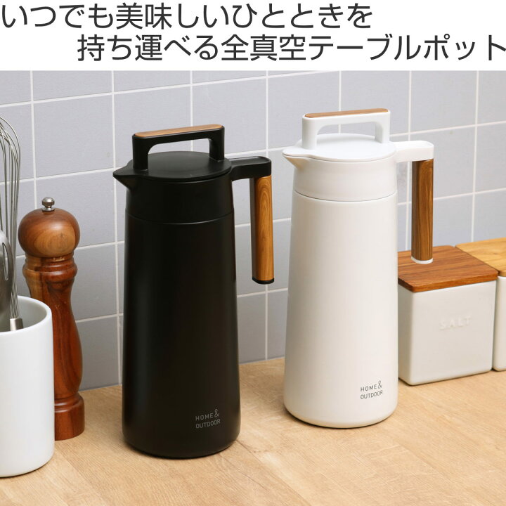 楽天市場】ポット 1.1L 真空断熱 保温 魔法瓶 ステンレス （ 卓上