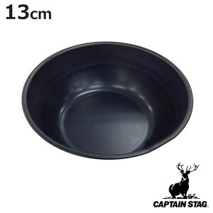 AEghApi u[ubNR[g ǂԂ ӂfH i LveX^bO Lvpi H CAPTAIN STAG M Ԃ Lb`c[ ObY o[xL[ jy3980~ȏ㑗