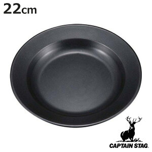 AEghApi u[ubNR[g ی^ J[M ӂfH i LveX^bO Lvpi H CAPTAIN STAG M Lb`c[ ObY o[xL[ jy3980~ȏ㑗