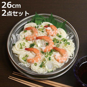  ߂M tUEg[Zbg 26cm i ΎM ߂M Β  ߂ M v[g M U  tM ؂ VՂ g tC  XeX 