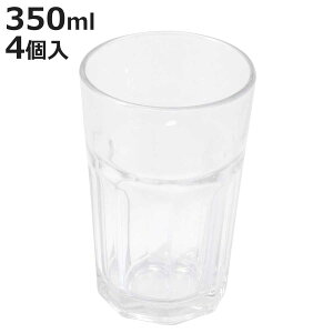 ^u[ 350ml vbv^u[ 4 i KX Rbv OX H@Ή r[OX rAOX KXRbv ϔ r[ W[X  ACXeB[ ACXR[q[ 