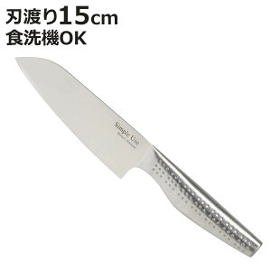 O 15cm Simple Use I[XeX H@Ή i   Lb`iCt \  XeX 15Z` 150mm 150~  炦pi Lb`c[ Kтɂ 