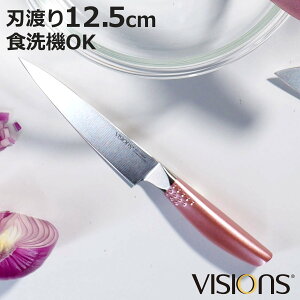 yeBiCt 12.5cm VISIONS H@Ή i ʕ ʕiCt ^ m iCt I[XeX 12.5Z` Kтɂ ؂ꖡQ   炦pi sN 