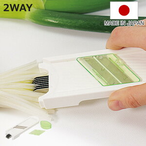XCT[˂Jb^[ KWFR 2wayXCT[ i ˂ ؂ ؂ ˂ lM XCX Lb`c[ ؂ Jo[t Lb`pi  Z 炦 