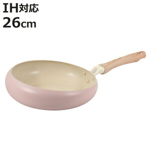 フライパン 26cm IH対応 ちゃーぱん マーブルダイヤモンド加工 ( ガス火対応 炒め鍋 ふっ素加工 PFOAフリー 軽い 26センチ フッ素加工 フッ素コーティング アルミ製 軽量 かわいい ピンク )【3