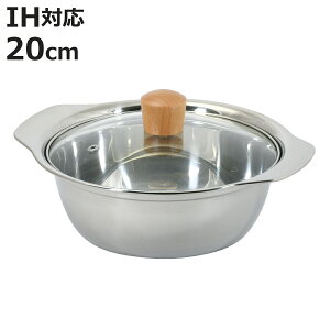 悹 20cm IHΉ ay KXWt XeX i  l KXΑΉ  y H@Ή IH Ȃ Gߓ  20Z` 1lp 2lp 1l [ y XeX
