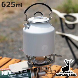 A~Pg ی^NbJ[ɓA~Pg625ml F.C.P LveX^bO i CAPTAIN STAG Pg 625bg J ₩ Pbg Lvpi  AEghA Lb`c[ ی^