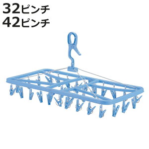 nK[ x^ pnK[ 32s` 42s` i  nK[ s`nK[ ܂肽 Lb`tbN nK[ oT~ 32 42 Lb`tbN RpNg [ j