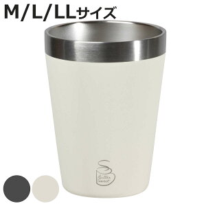 ^u[ 290ml 370ml 470ml r^[XC[g RrjJbv M L LL i ۉ ۗ XeX M[ ^fM\ Jbvz_[ Jbv Jo[  hNz_[ Rrj R[q