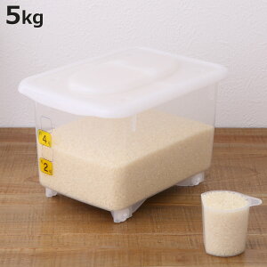 Ăт 5kg XgbNX XgbJ[ vʃJbvt i LX^[t vʃJbv { VN vX`bN ğC ߂т ۊ ۑ Ď[ ĕۊ CXXgbJ[   ۑ