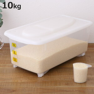 Ăт 10kg XgbNX XgbJ[ vʃJbvt i LX^[t vʃJbv { VN vX`bN ğC ߂т ۊ ۑ Ď[ ĕۊ CXXgbJ[   ۑ