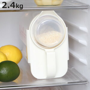 Ăт 2.4kg  nfBCXXgbJ[ ① i ① vʃJbv { vX`bN ğC ߂т ۑe X hA|Pbg Ď[ ĕۊ CXXgbJ[   R