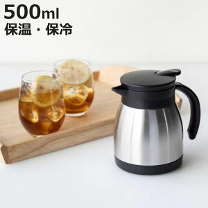 |bg 500ml ARbg XeX e[u|bg i |bg ۉ ۗ XeX|bg ۉ|bg ۗ|bg   ^ ^d\ R[q[  vbV L 