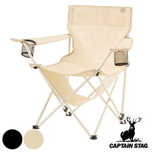 �N�[�����b�V�� �����b�N�X���E���W�`�F�A �L���v�e���X�^�b�O �i CAPTAIN STAG �A�E�g�h�A �֎q �I�|�t�� �`�F�A �V���v�� �L�����v �L�����v�p�i ���W���[�p�i �A�E�g�h�A�`�F�A ���� 1�l�|��