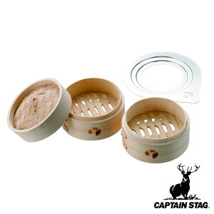 SHIKA-SEIRO LveX^bO i CAPTAIN STAG  ZC 2i^Cv ^ [ܕt 13Z`  |  ؏U ؏ _S  ĕ Ĕ ܂ VE}C jy3980~ȏ㑗